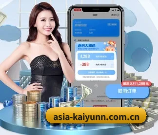 asia-kaiyunn.com.cn APP